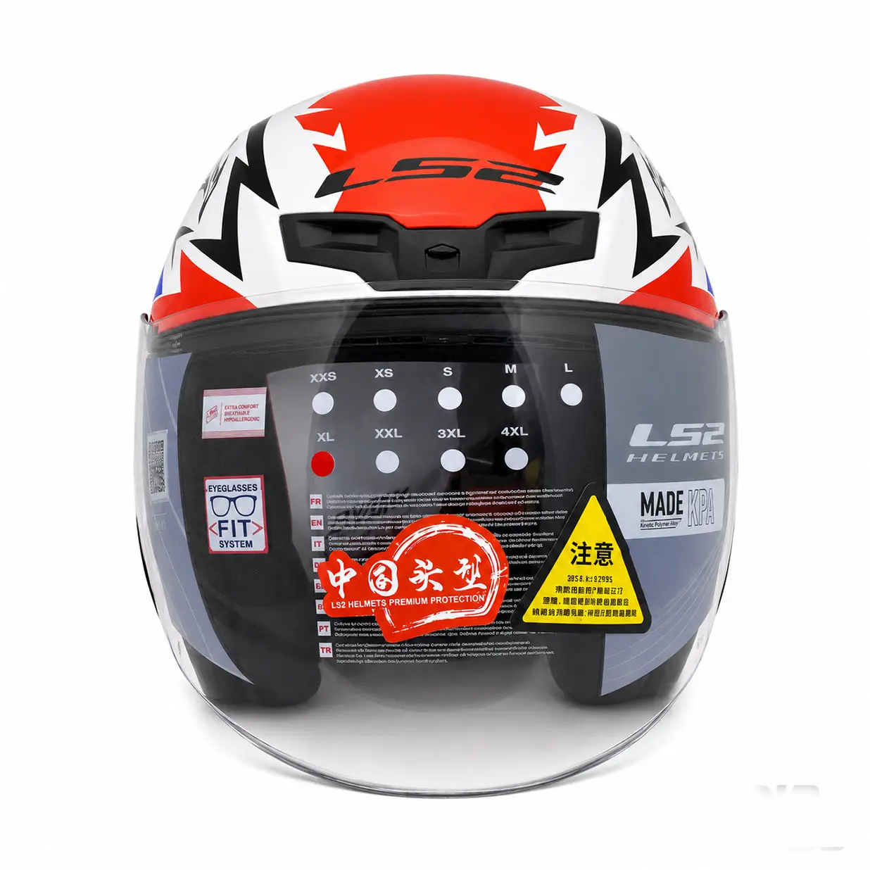 ls2-star-open-face-helmet-white-red کلاه کاسکت LS2 بدون فک STAR سفید قرمز