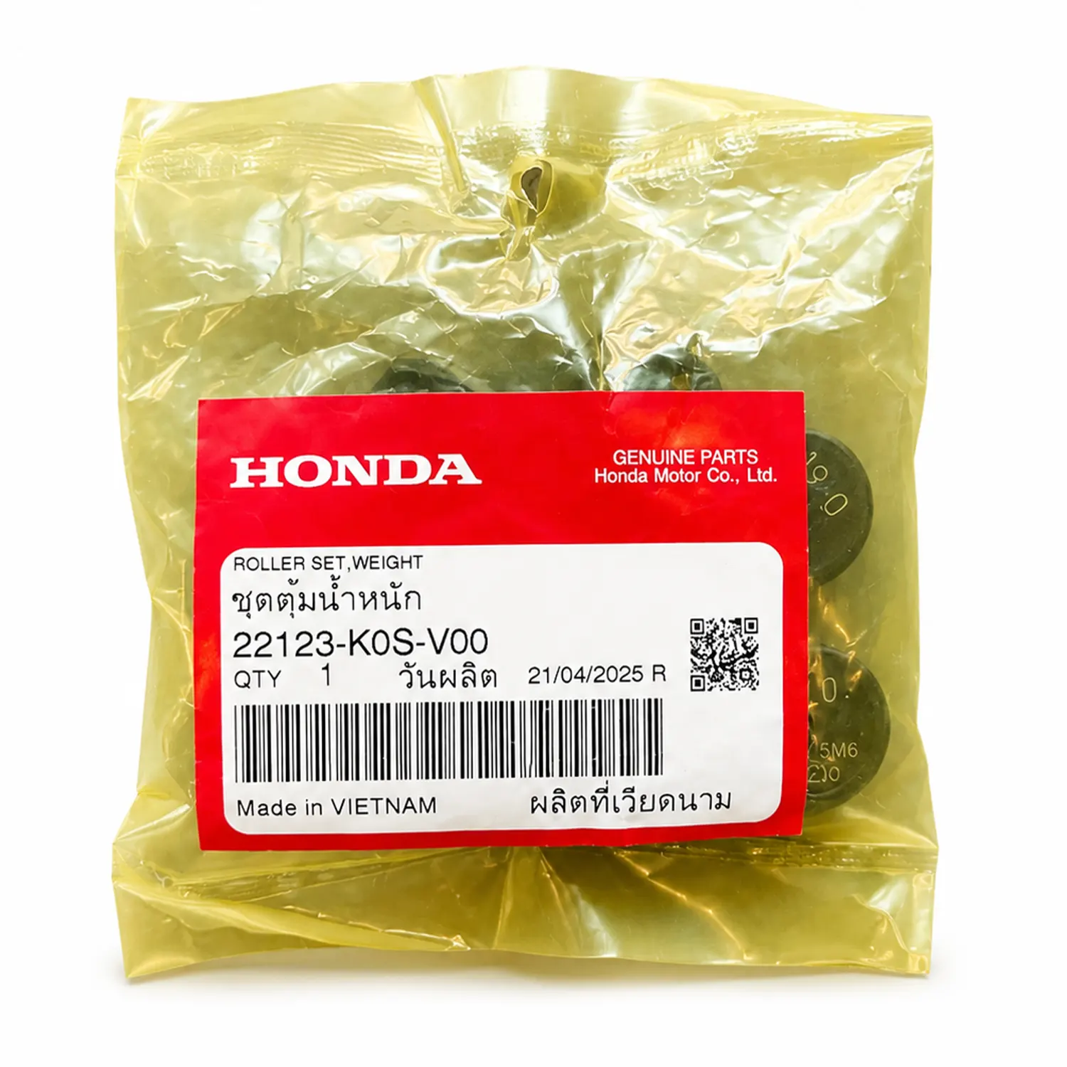 honda-adv160-click160-genuine-roller-weights ساچمه اورجینال هوندا ADV 160 و کلیک 160 - تصویر 1