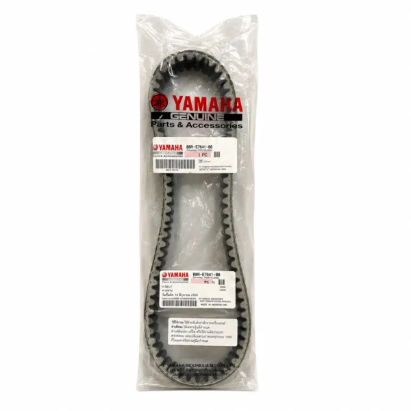 تسمه اورجینال یاماها NMAX